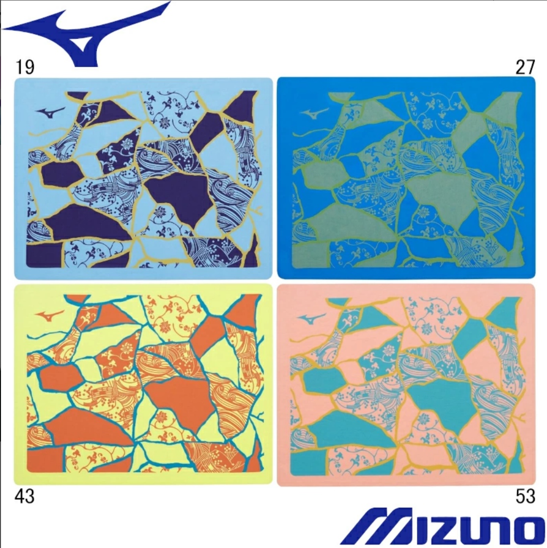 MIZUNO美津浓游泳纤维吸水洗脸专业运动浴巾速干健身毛巾N2JYD501
