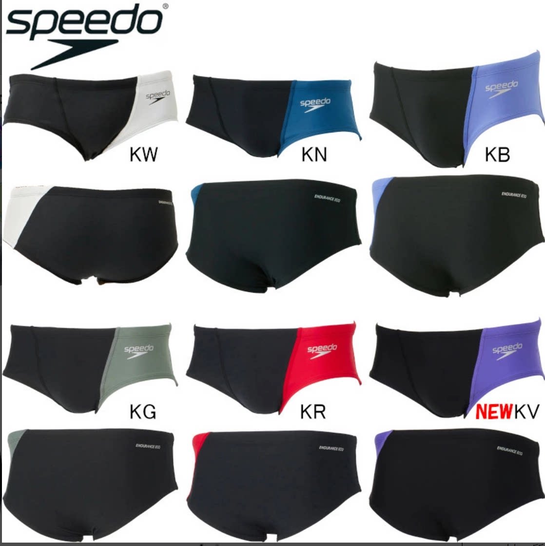 Speedo速比涛游泳衣训练比赛竞速高速健身泳裤男fina泳裤ST42303