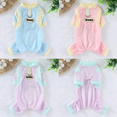 狗狗夏季 防晒衣薄款 冰丝凉感四脚衣网眼透气比熊泰迪猫咪凉凉衣