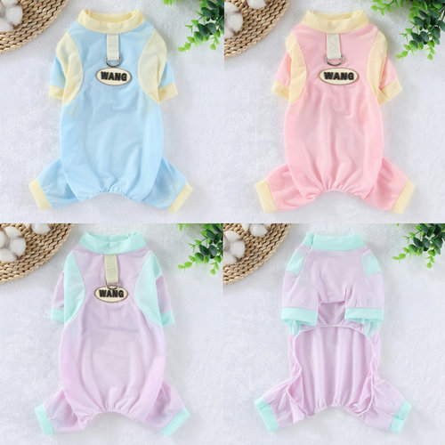 狗狗夏季防晒衣薄款冰丝凉感