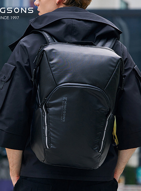 金圣斯旅行双肩包男设计感潮机能运动骑行背包通勤电脑包16寸轻便