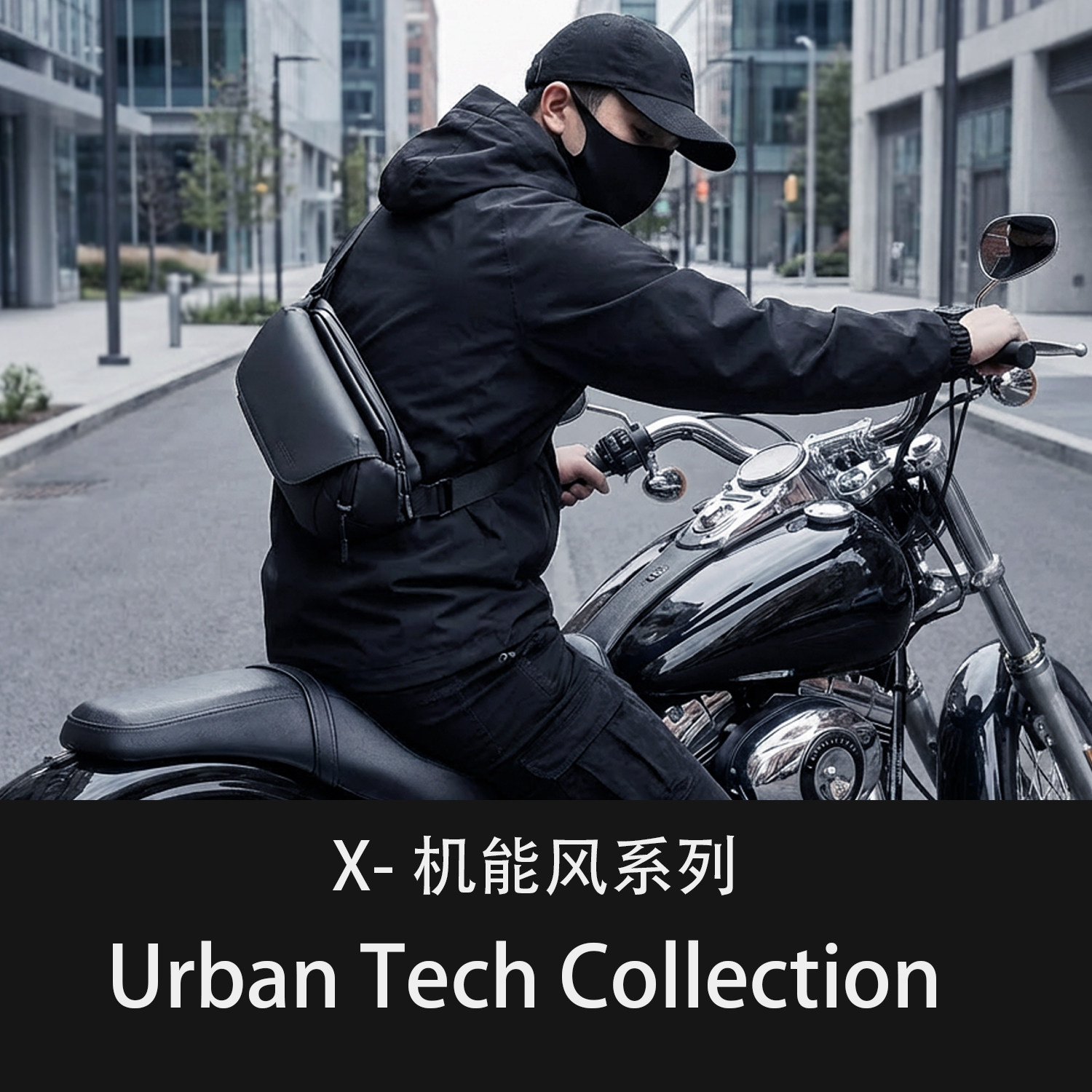 胸包男斜挎包时尚潮牌单肩包机能骑行运动跑步腰包,箱包皮具/热销女包/男包,男士包袋,淘宝优惠券,粉丝福利购,淘宝优惠卷