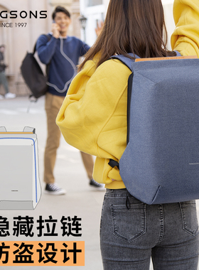 金圣斯电脑双肩包笔记本16寸电脑包男士商务出差旅行背包大容量轻