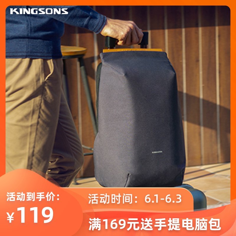 防盗双肩包2020年新款男15.6寸电脑背包时尚潮流旅行书包女大学生