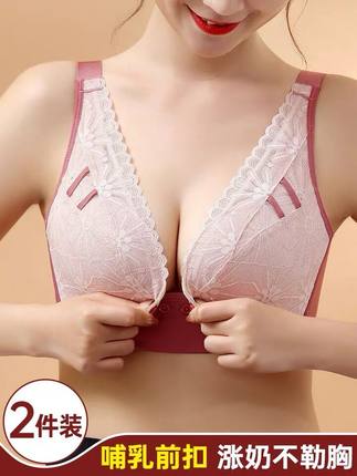 固定杯哺乳内衣聚拢防下垂纯棉无钢圈孕妇文胸薄款大码怀孕期胸罩