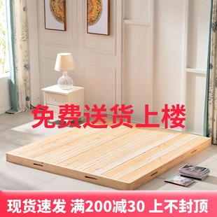 木板床垫硬板片杉木腰椎1.5双人1.8米单人实木护腰硬床板加高床架