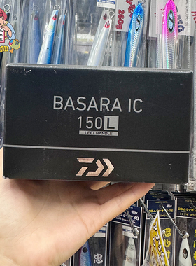 DAIWA达亿瓦BASARA IC数显渔计数线轮海钓鼓轮船钓渔轮慢摇铁板轮