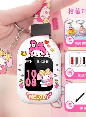 钥匙扣挂脖套适用小天才电话手表Z8挂套Q1AD1D2D3表套Z1Z2Z5Z6Q2A