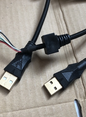 机械键盘线通用USB数据线5P加长维修更换线黑白色编织代改线序