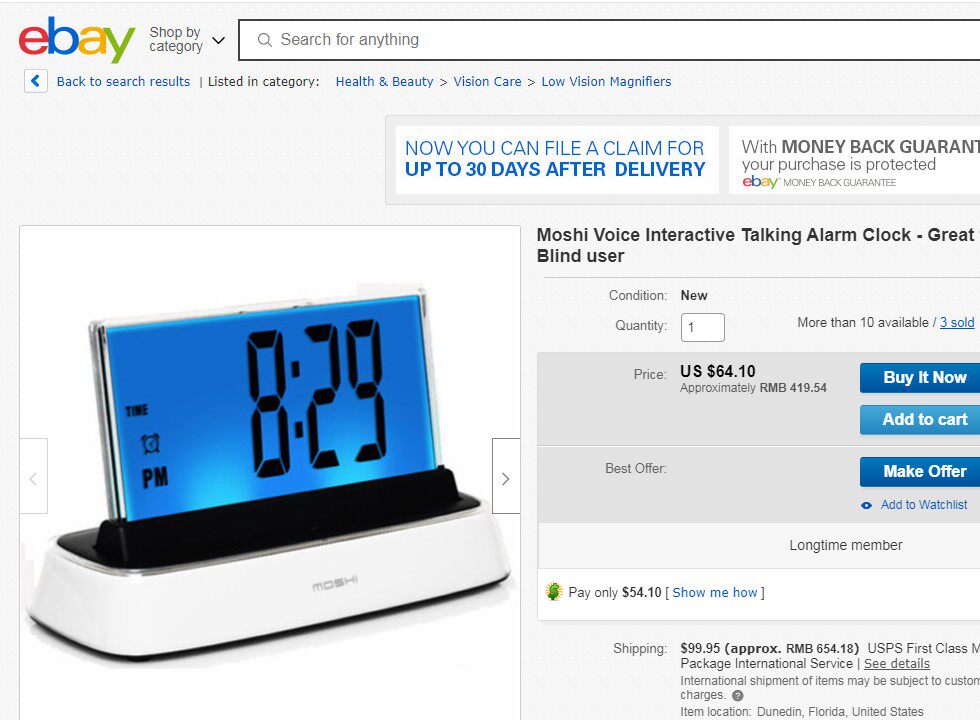 MOSHI 음성 대화형 말하는 알람 시계 - 낮은 수준에 적합