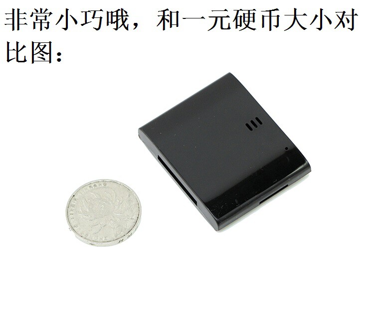 适用苹果30pin音响蓝牙模块音频接收器iphone4S接口JBL蓝牙适配器