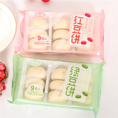 奕香红豆饼老式绿豆饼