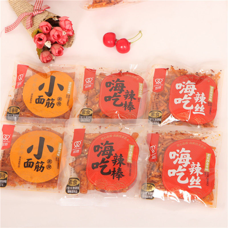 双娇辣条长沙风味素食嗨吃辣棒嗨吃辣丝香辣小面筋麻辣零食小包装