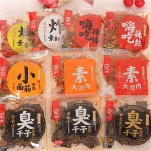 双娇辣条辣味零食长沙臭干子素大刀肉小面筋香辣棒辣丝小包装零食