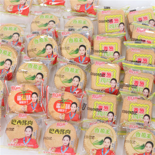 利百加香葱鸡片番茄味薄脆饼干巴西烤肉风味饼干葱香老式饼干零食