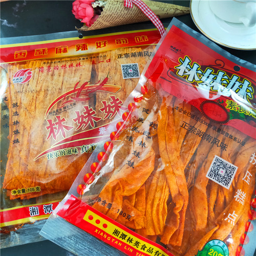 林妹妹爆鸡皮鸡蛋片麻辣片网红辣条怀旧零食休闲小吃包装香辣包邮