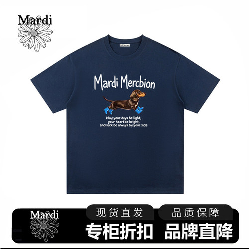 Mardi韩国短袖圆领T恤韩系腊肠狗