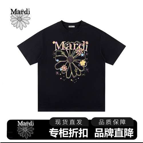 Mardi韩国雏菊正品短袖百搭T恤潮
