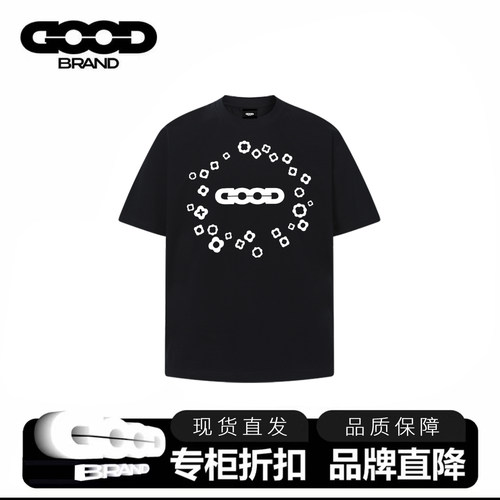 GOODBRAND老白同款高级感发泡T恤