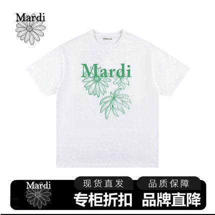 Mardi Mercredi韩国小雏菊印花短袖T恤女圆领宽松百搭夏季新款ins