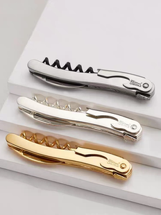 法国代购送人精致礼物手工多功能红酒开瓶器海马酒刀