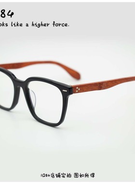 木质九十眼镜框板材方框个性竹木镜腿可配近视镜片眼镜MJ101FH055