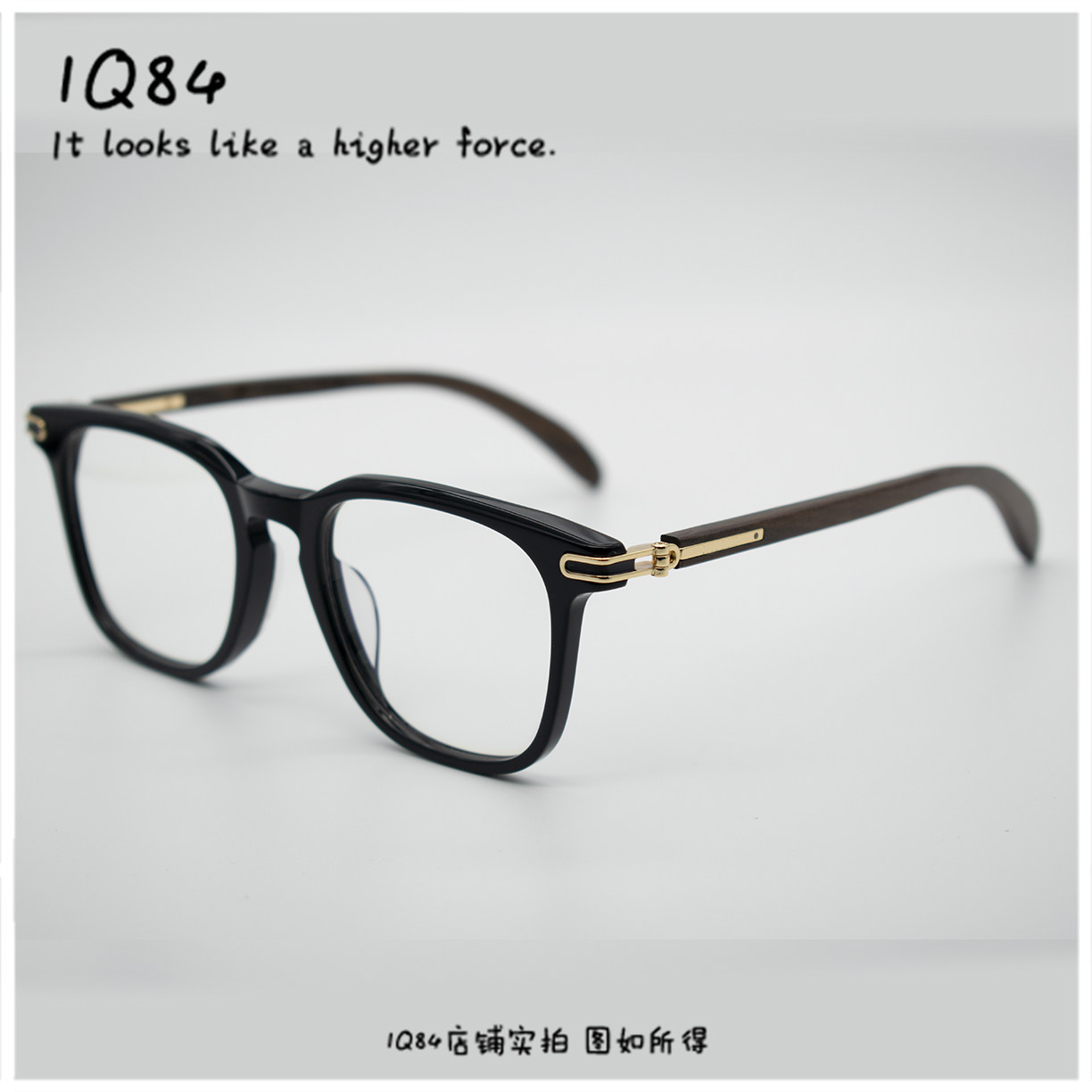 方框实木镜腿九十眼镜MJ101FJ013实木镜腿板材眼镜框文艺有品味