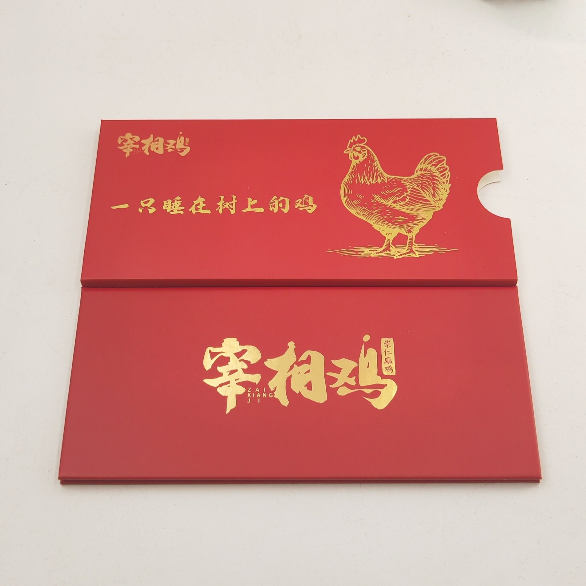 江西特产新鲜崇仁麻鸡蛋50枚农整鸡/整鸡制品