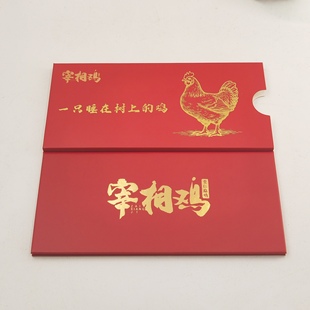 江西抚州特产新鲜现杀崇仁麻鸡农家散养土鸡生鲜配送新鲜好营养