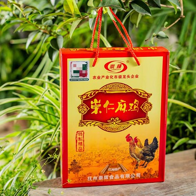 崇仁麻鸡礼盒装送礼佳品健康优质