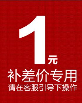 中药材中草药中药铺茯苓易搭黄精黄芪片党参当归白术菟丝子枸杞