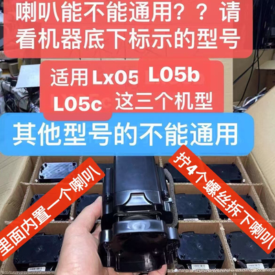 小米Ai小爱Pro音箱Play喇叭增强版L06A扬声器Lx05 L05B L05C LX06