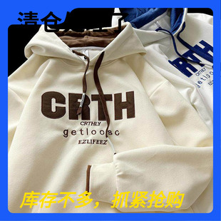 青少年连帽卫衣初高中学生秋冬装加绒加厚打底衫男大童保暖上衣