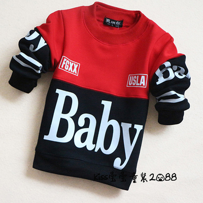 长袖纯棉打底衫男童秋冬