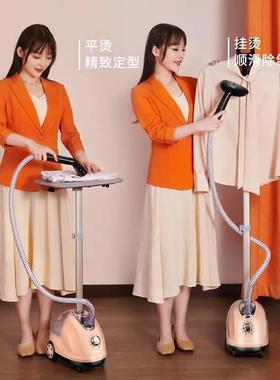 家用水蒸气熨斗蒸气挂烫烫斗悬挂式喷气电运斗器慰炀汤润衣服抖机