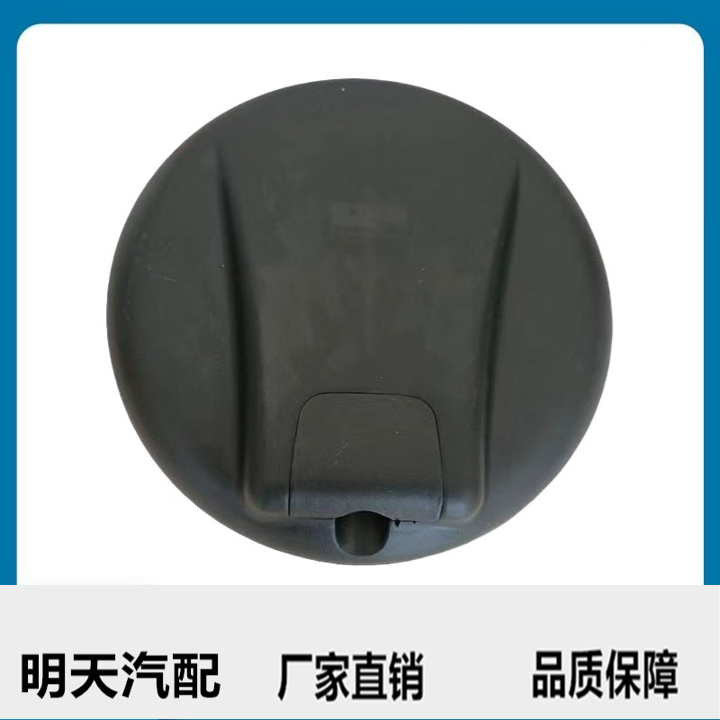适配江淮骏铃V5V6G6康铃帅铃Q3Q6H330车顶下视镜照地镜车头大圆镜