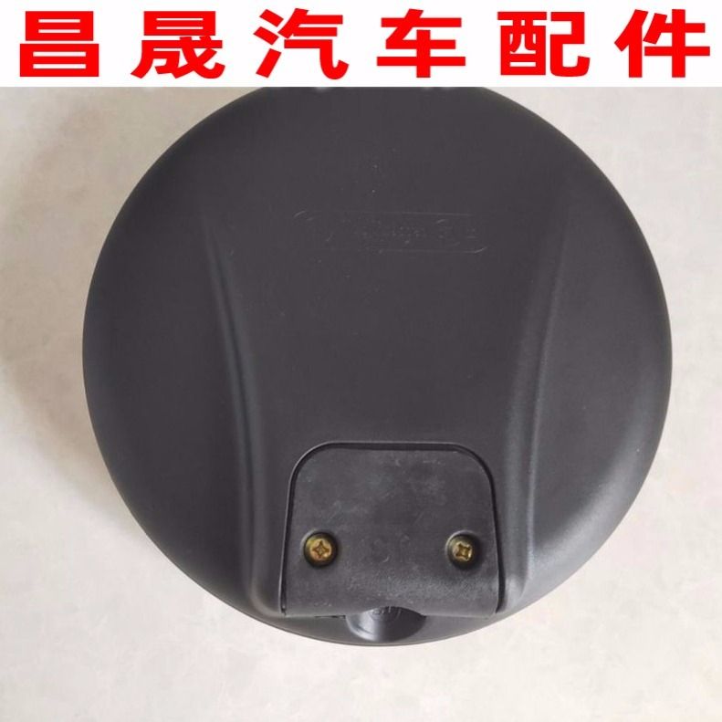 解放货车/重卡/大小J6车头圆镜/jh6车头前照地镜/下视镜/补盲镜