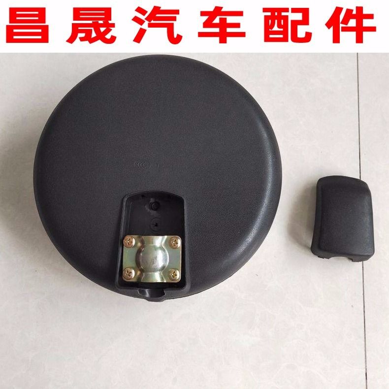货车东风原装正品天龙天锦大力神驾驶室前下视镜反光镜小圆镜总成