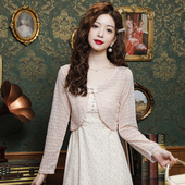 搭吊带裙蕾丝开衫 新中式 小披肩罩衫 薄款 外套上衣 国风防晒衣女夏季