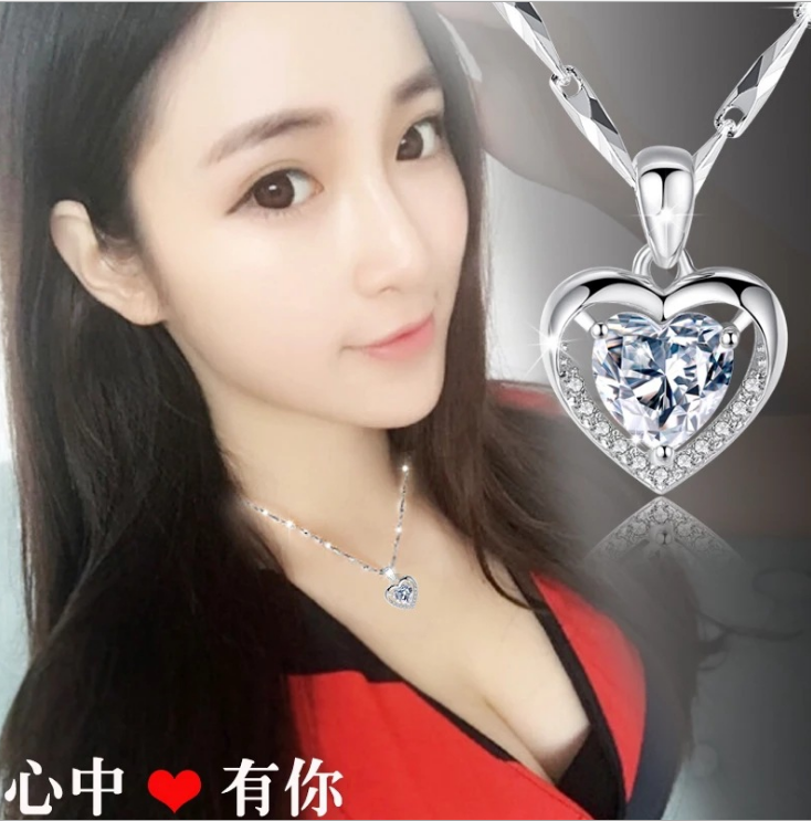 我爱你生日礼物心形水晶送女朋友