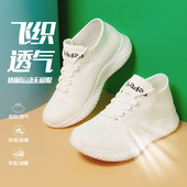 现代舞鞋 舞蹈鞋 2025新款 牛霸道跳舞鞋 广场舞鞋 夏季 外穿透气曳舞鞋