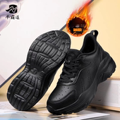 牛霸道广场舞鞋 黑色轻便不累脚轻便款 男女同款 加绒软底健身跳舞鞋