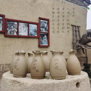 微山湖特产52度微山湖精品酒八两木盒粮食酒地方酒白酒