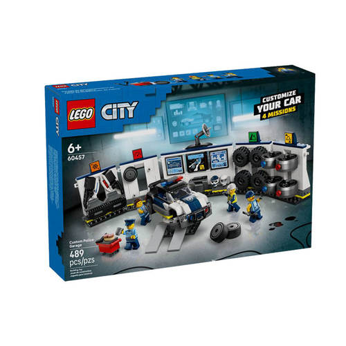 LEGO乐高城市系列60457定
