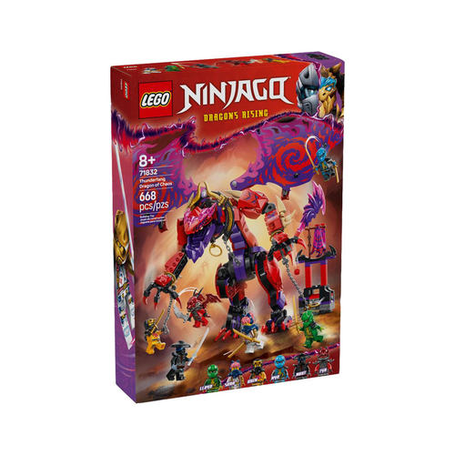 LEGO乐高幻影忍者系列71832