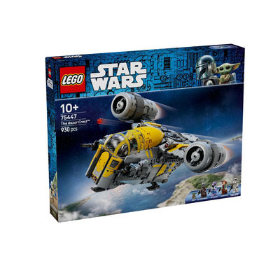 LEGO乐高星际大战系列75