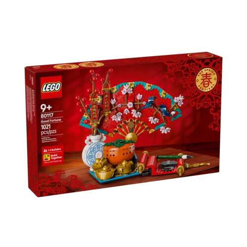 LEGO乐高春节日系列80117
