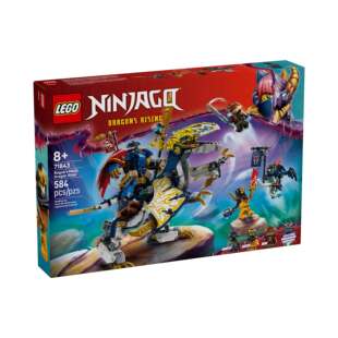 LEGO乐高幻影忍者系列71843黑化杰的机甲神龙坐骑儿童节拼搭玩具