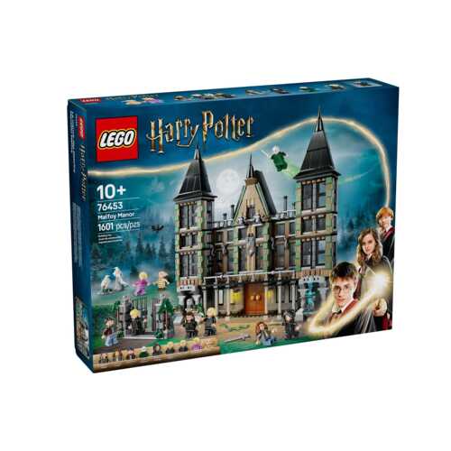 LEGO乐高积木哈利波特系