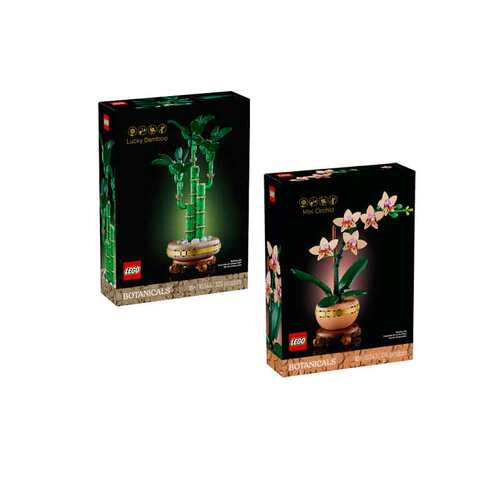 LEGO乐高植物永生花束103